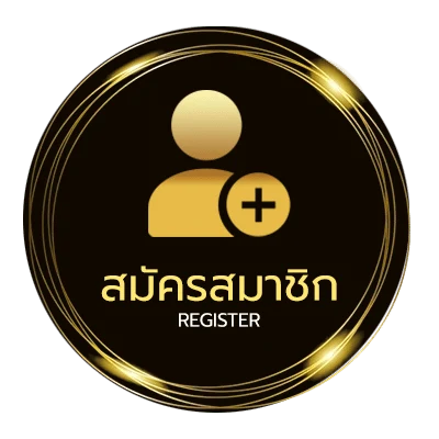 สมัครง่าย คอร์ดเพลง hey ใน 1 นาที