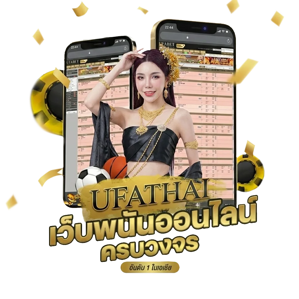 คอร์ดเพลง hey โปรโมชั่น — สมาชิกใหม่