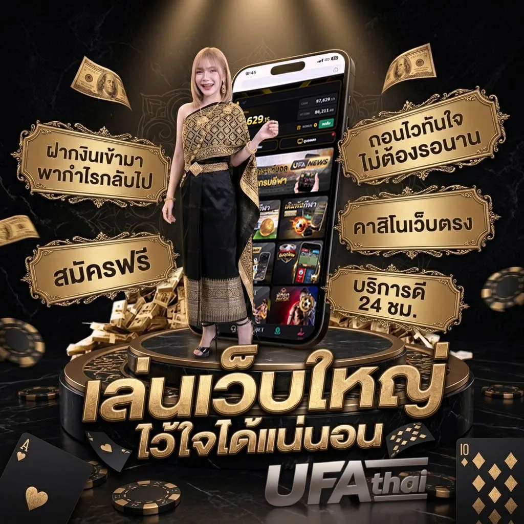 คอร์ดเพลง hey Brand Banner — ตัวแทนอย่างเป็นทางการ